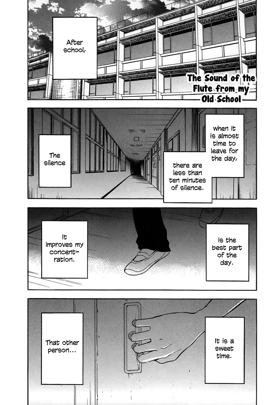 Boku No Chi De Yokereba - Chapter 6.5: The Sound Of The Flute From My Old School