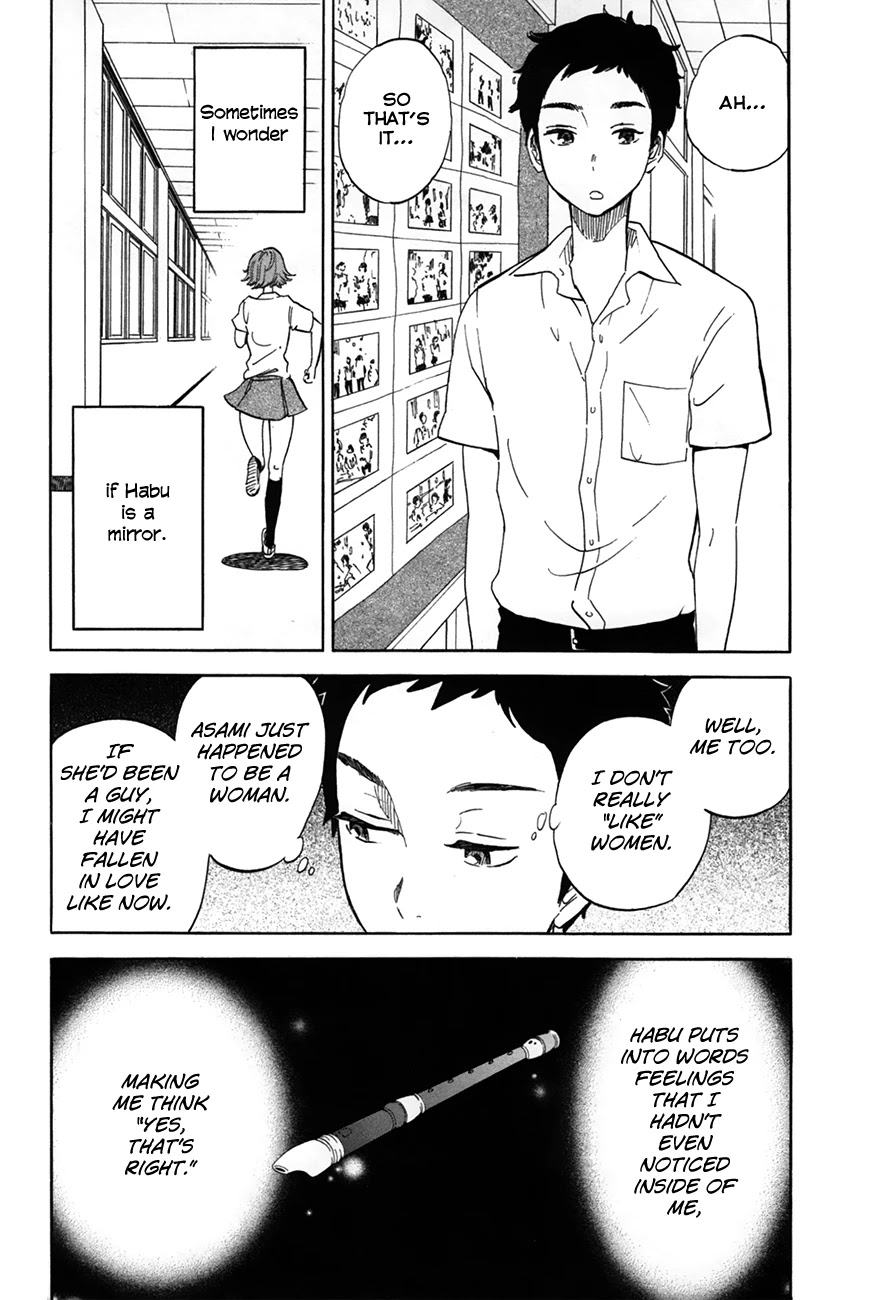 Boku No Chi De Yokereba - Chapter 6.5: The Sound Of The Flute From My Old School