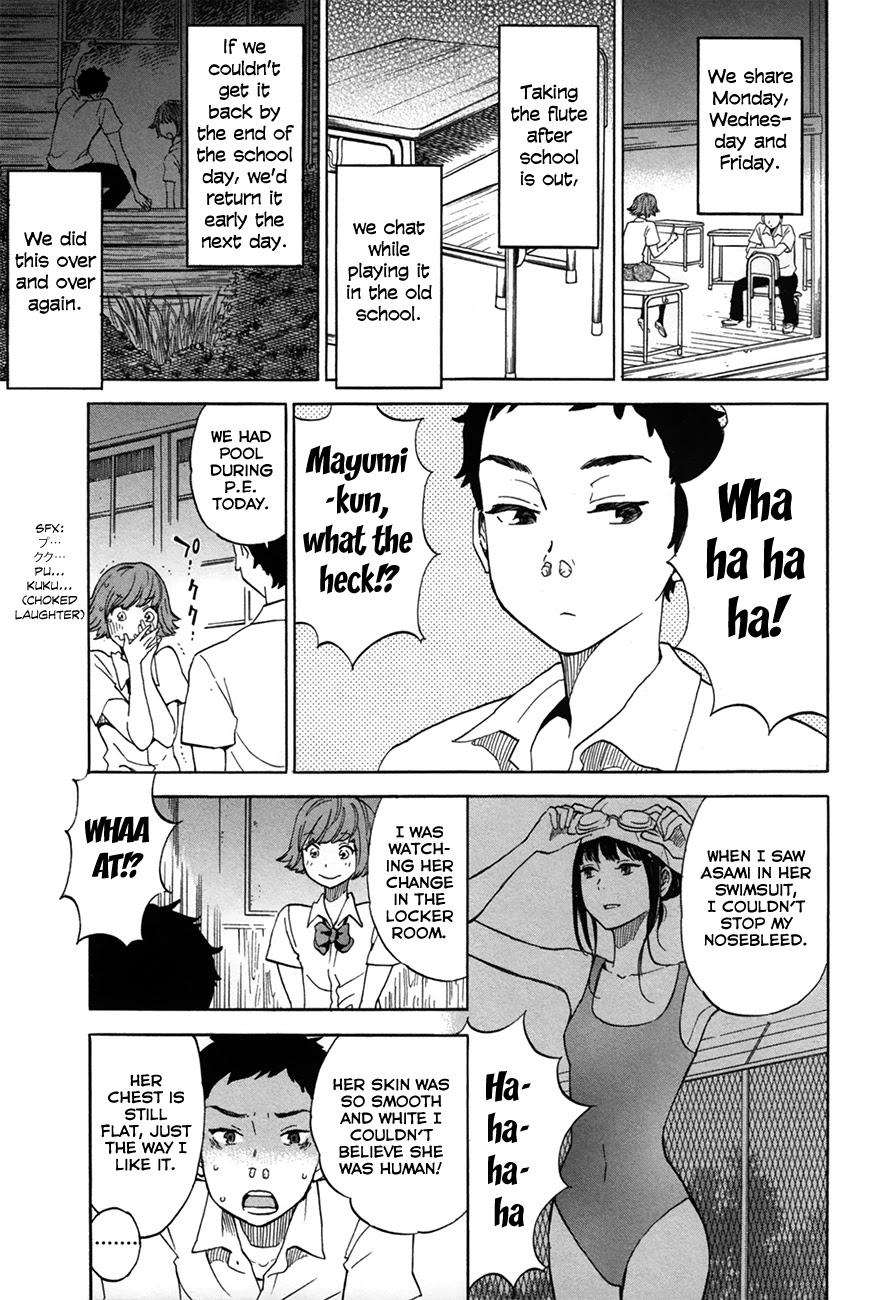 Boku No Chi De Yokereba - Chapter 6.5: The Sound Of The Flute From My Old School