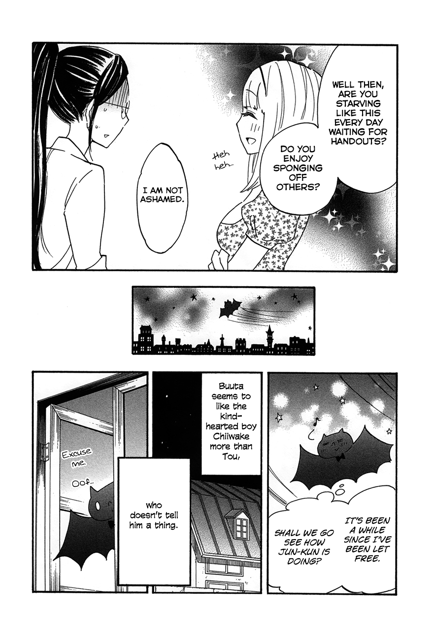 Boku No Chi De Yokereba - Vol.2 Chapter 7: Someone Like Me Who Never Wins, Not Even Once…