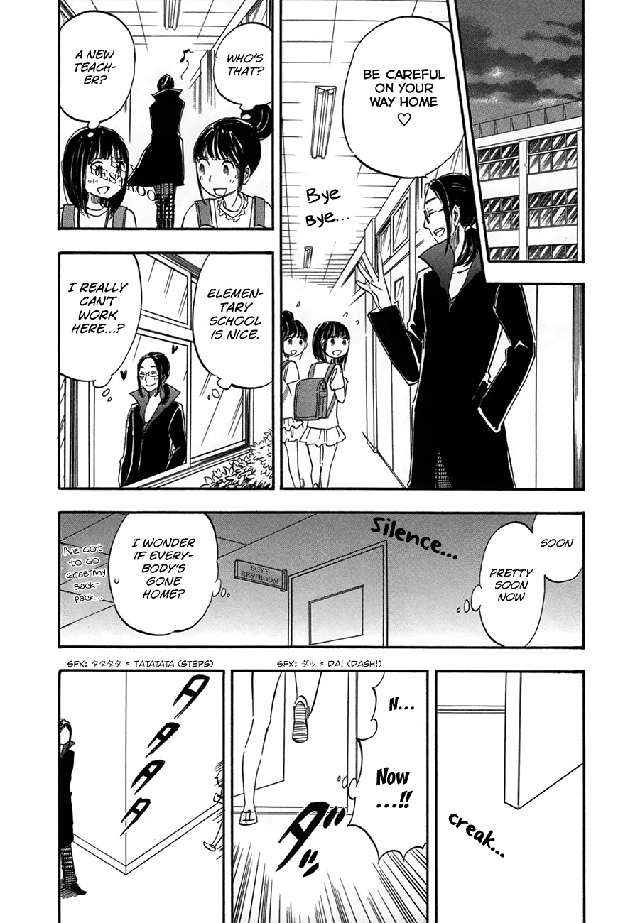 Boku No Chi De Yokereba - Chapter 5: I Must Grow Up Soon