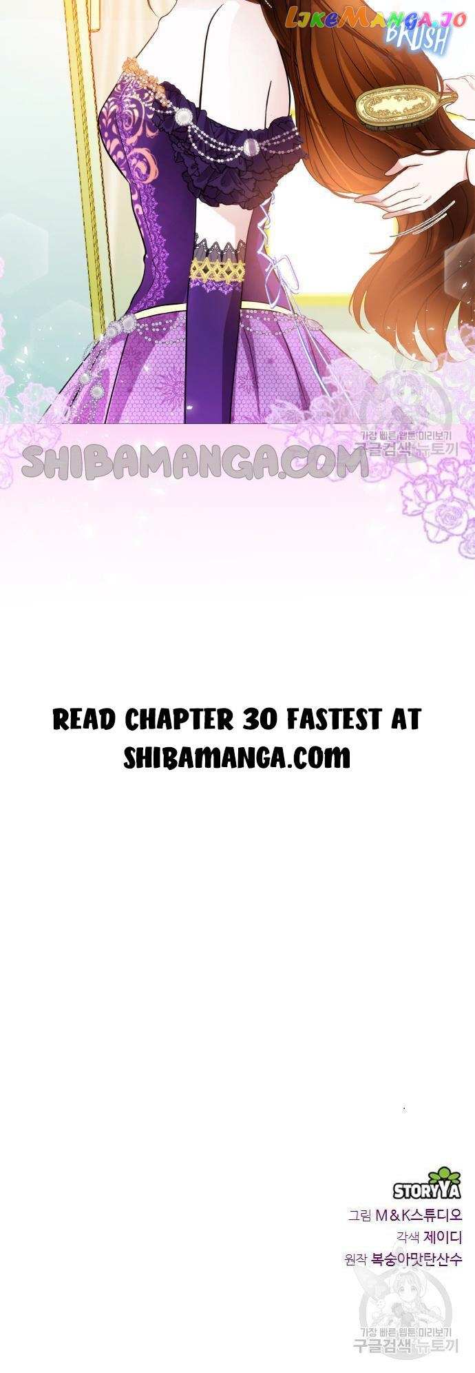 After The Insomnia Was Cured, The Tyrant Became Obsessive - Chapter 29