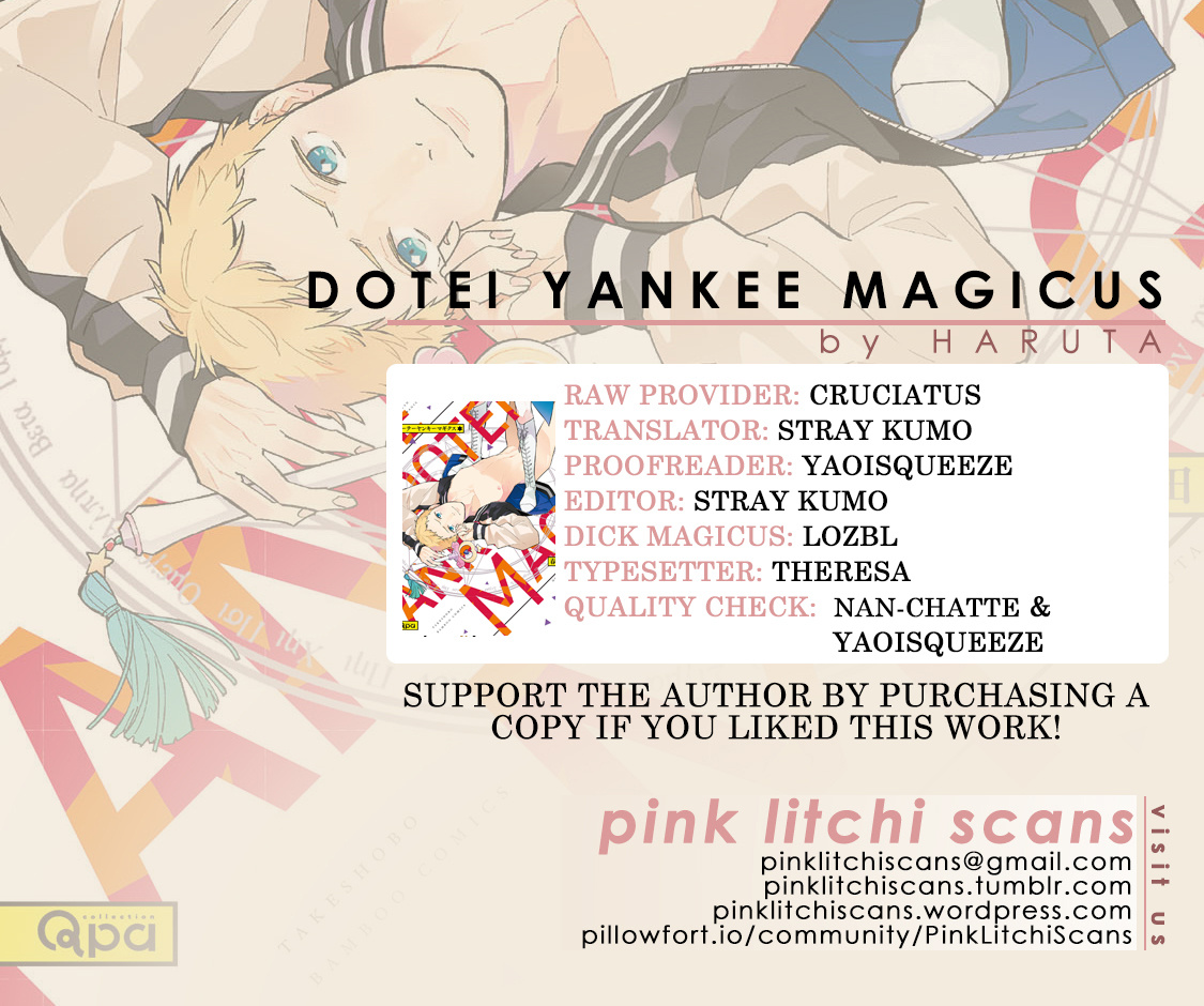 Dotei Yankee Magicus - Vol.1 Chapter 3