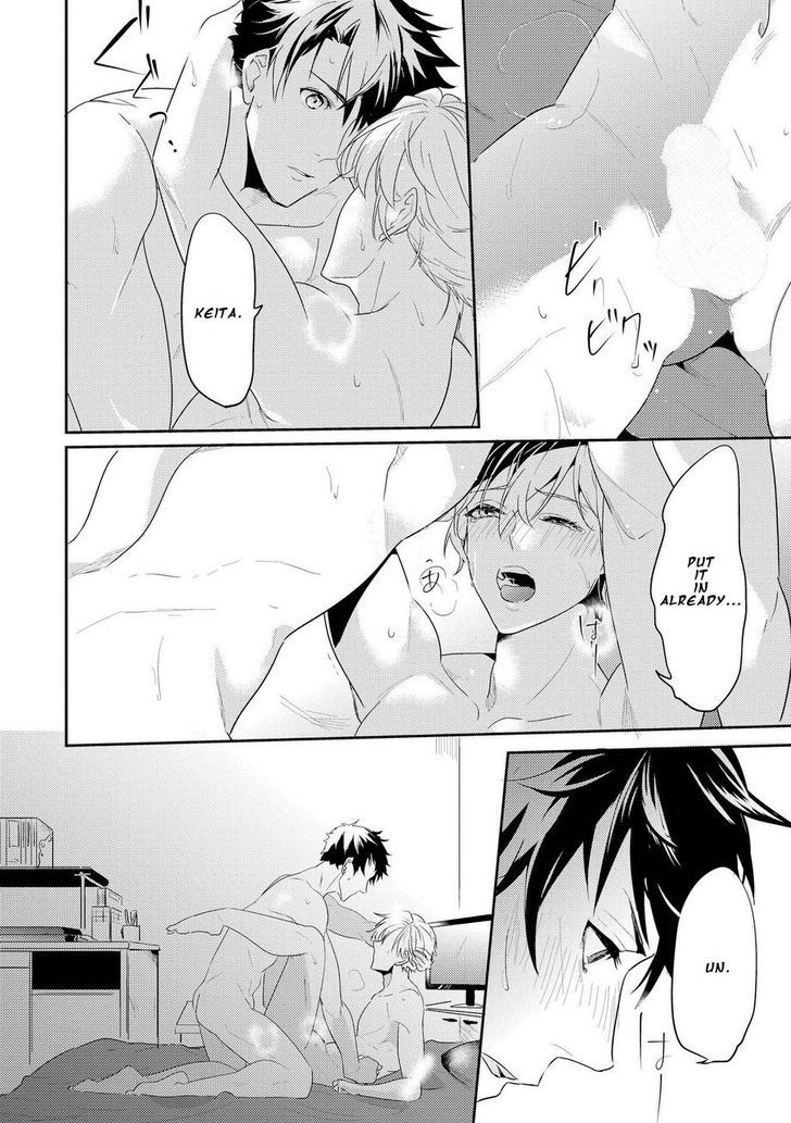 Kabeana Money Hole - Vol.1 Chapter 5