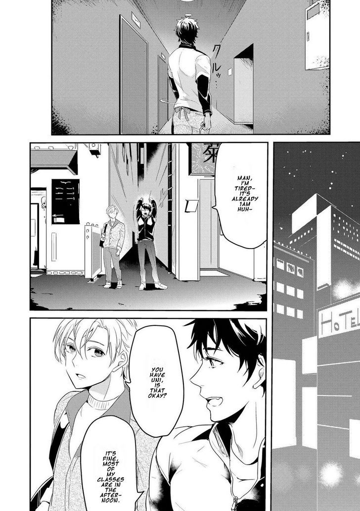 Kabeana Money Hole - Vol.1 Chapter 3