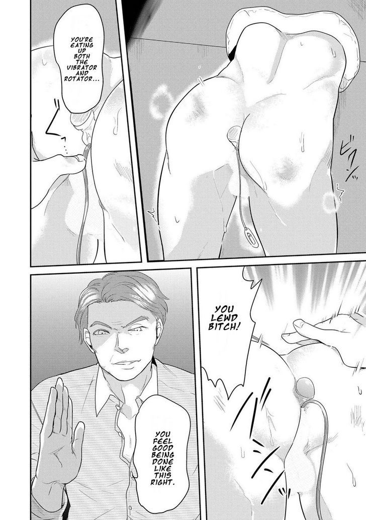 Kabeana Money Hole - Vol.1 Chapter 4