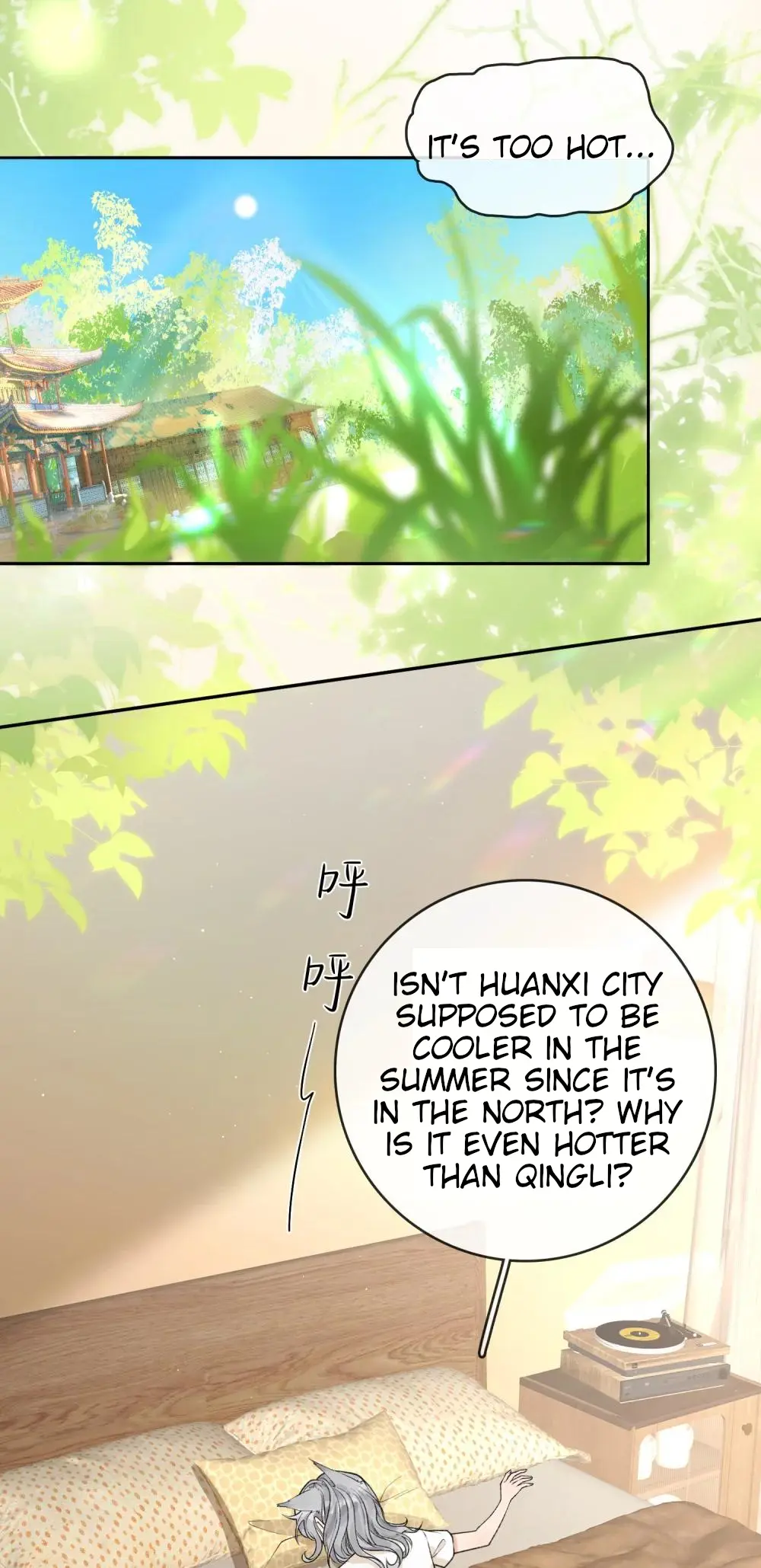 Lang Xiaojie He Ta De Huli Meimei - Chapter 31: Summer Crisis