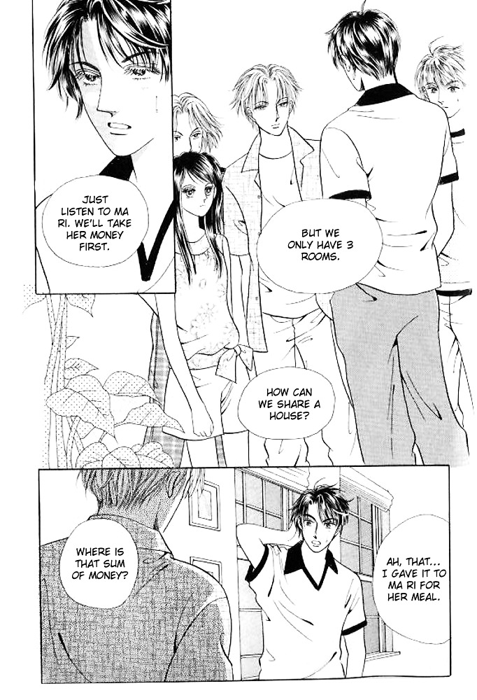 I Like A Beautiful Guy - Vol.6 Chapter 24