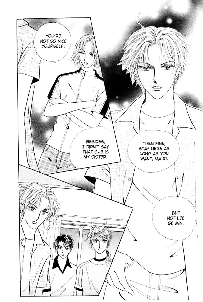 I Like A Beautiful Guy - Vol.6 Chapter 24