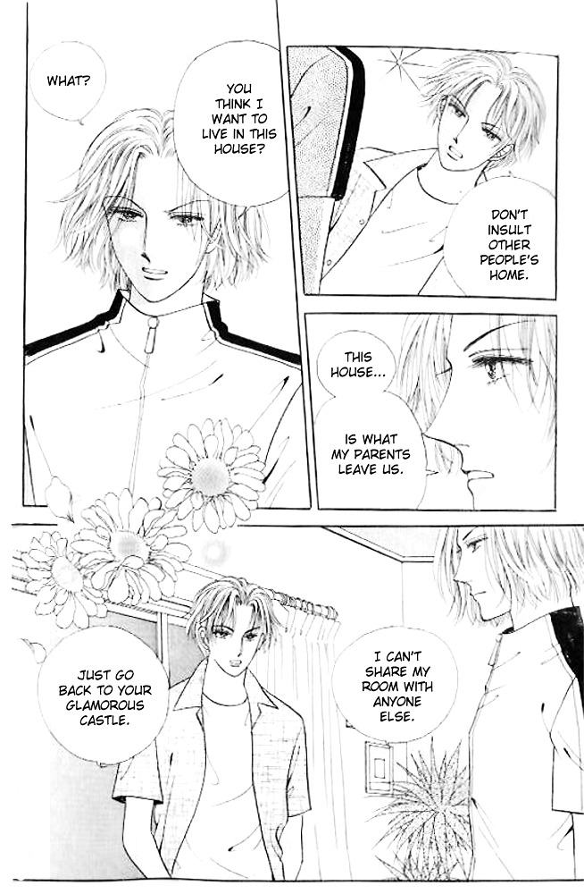 I Like A Beautiful Guy - Vol.6 Chapter 24