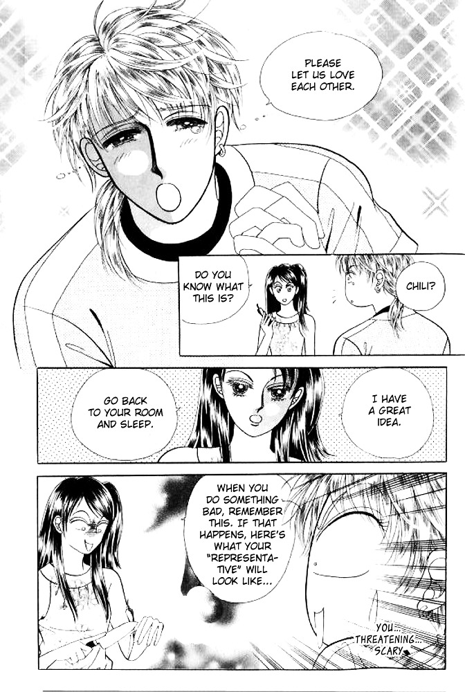 I Like A Beautiful Guy - Vol.6 Chapter 24