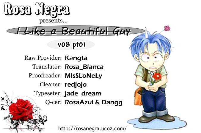 I Like A Beautiful Guy - Vol.8 Chapter 29-32