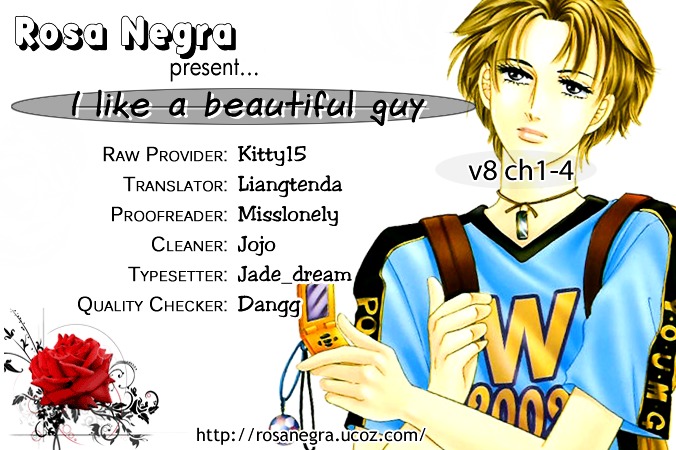 I Like A Beautiful Guy - Vol.8 Chapter 29-32