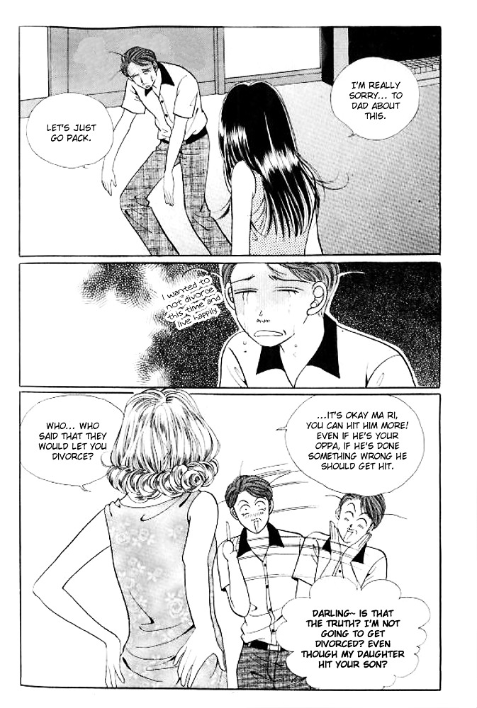 I Like A Beautiful Guy - Vol.8 Chapter 29-32