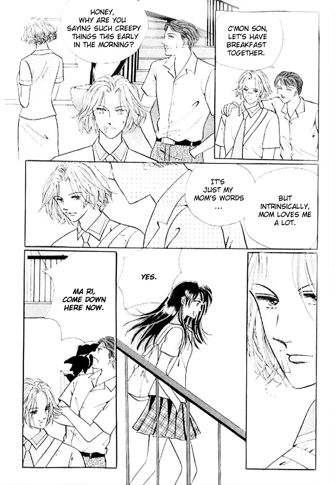 I Like A Beautiful Guy - Vol.8 Chapter 29-32