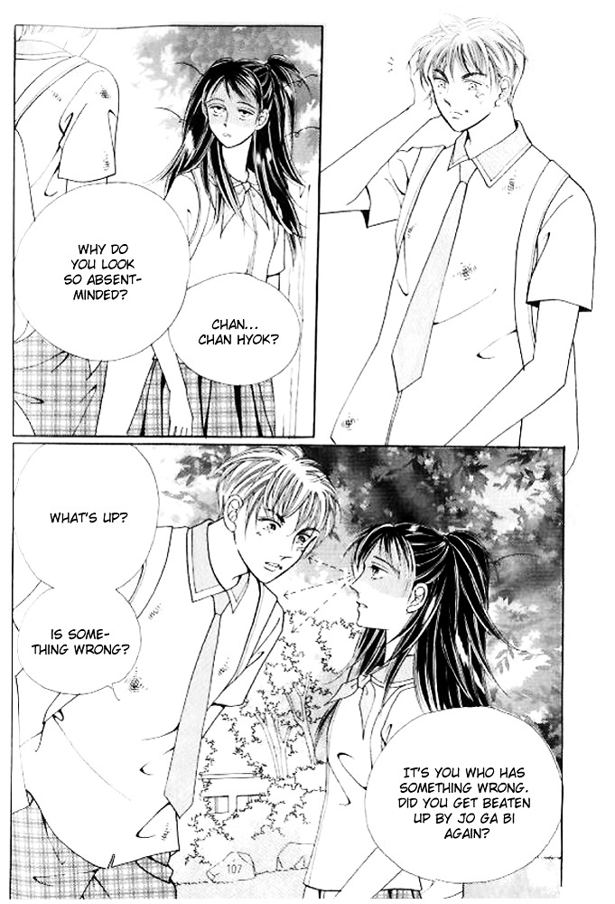 I Like A Beautiful Guy - Vol.8 Chapter 29-32