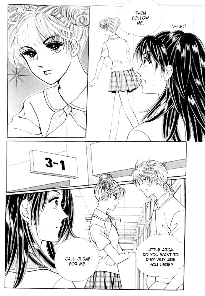 I Like A Beautiful Guy - Vol.8 Chapter 29-32