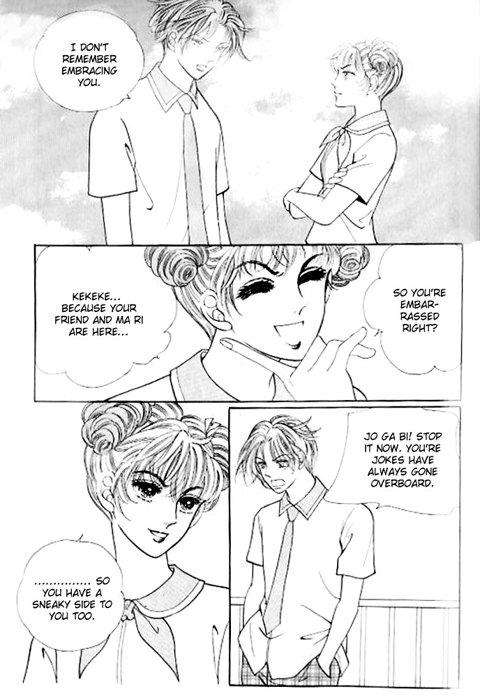 I Like A Beautiful Guy - Vol.8 Chapter 29-32