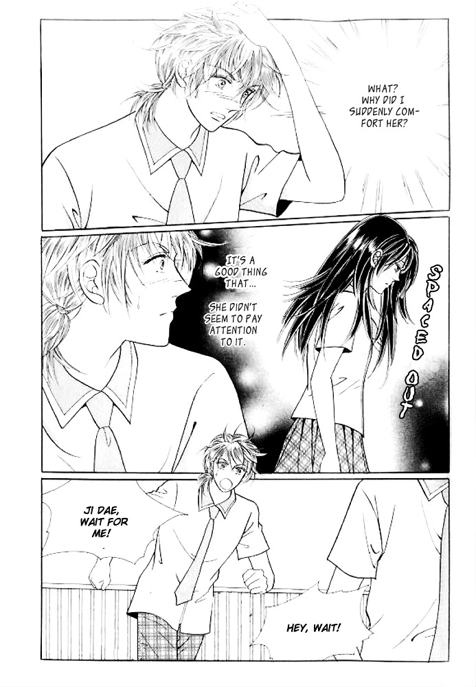 I Like A Beautiful Guy - Vol.8 Chapter 29-32