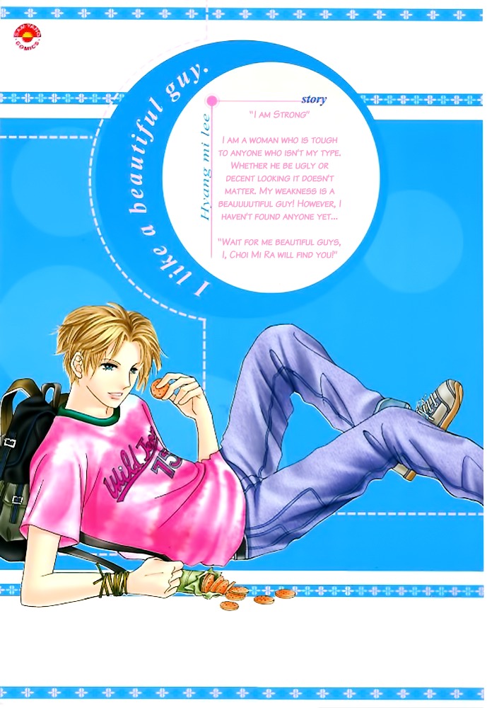 I Like A Beautiful Guy - Vol.8 Chapter 29-32