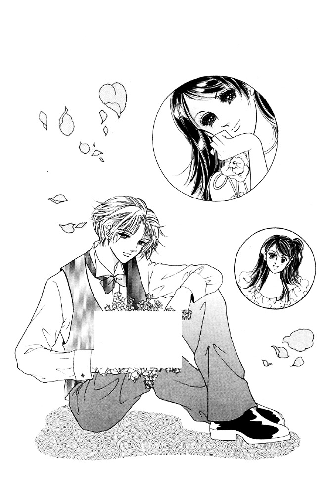 I Like A Beautiful Guy - Vol.7 Chapter 25