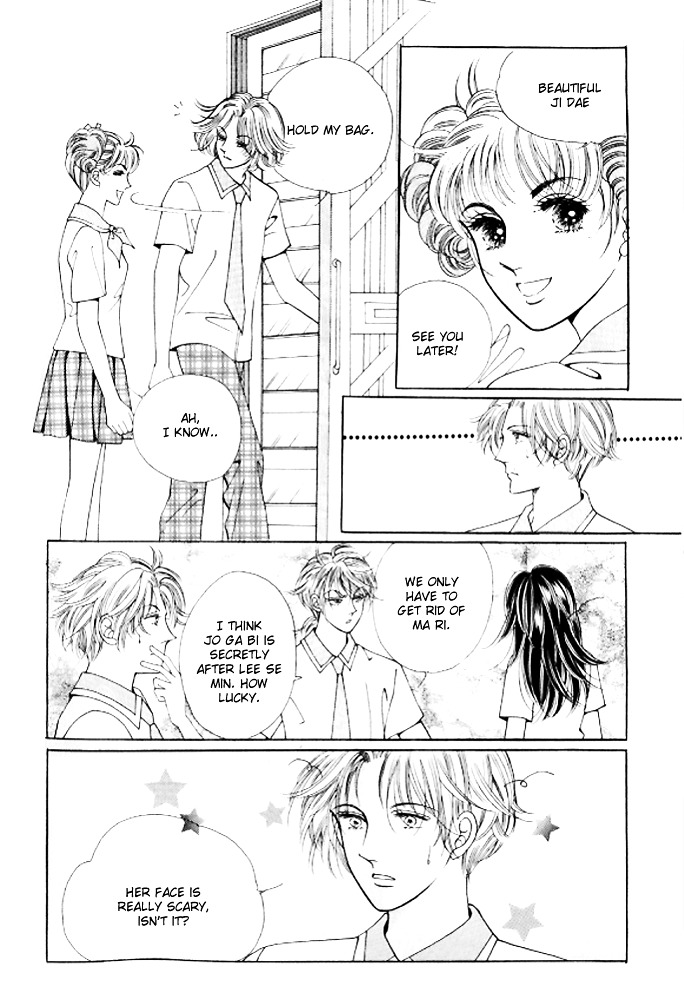 I Like A Beautiful Guy - Vol.7 Chapter 25