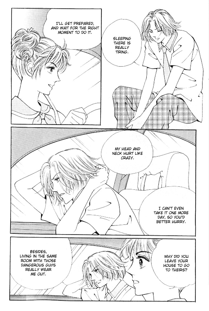 I Like A Beautiful Guy - Vol.7 Chapter 25