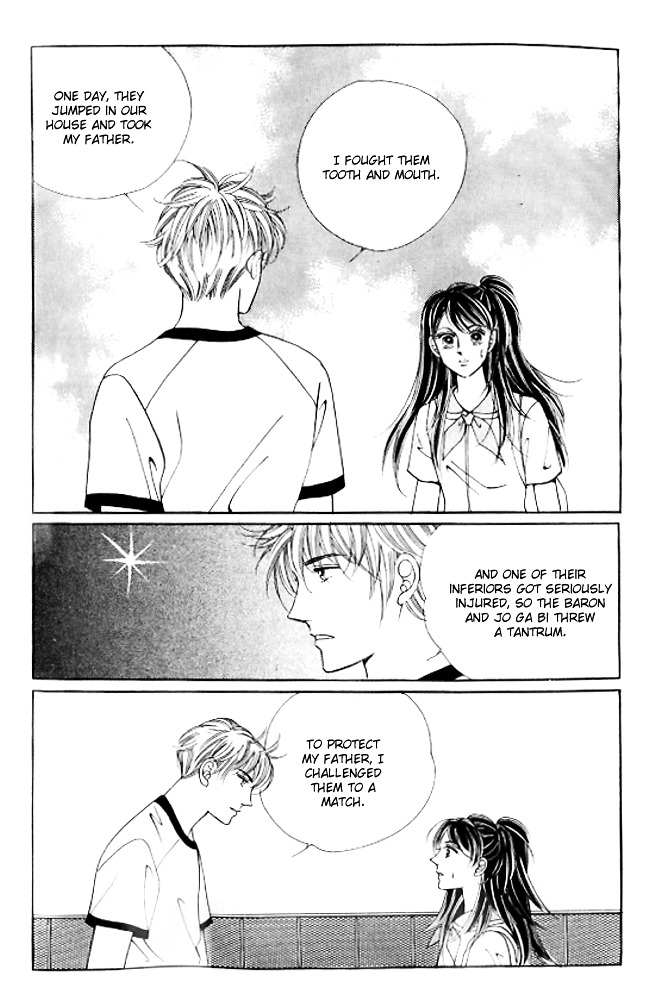 I Like A Beautiful Guy - Vol.7 Chapter 25