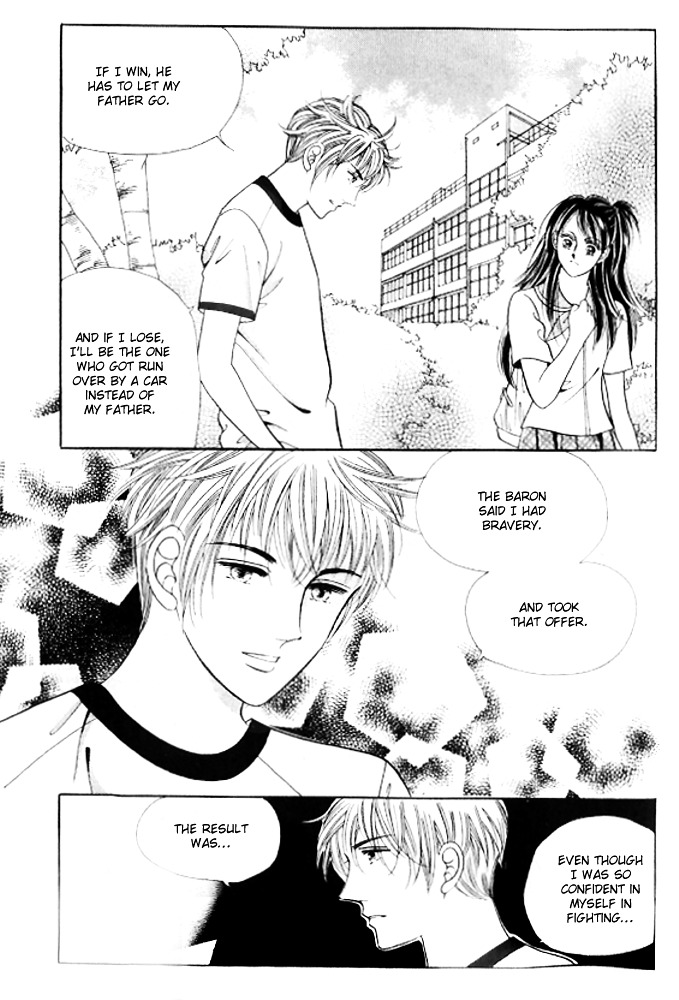 I Like A Beautiful Guy - Vol.7 Chapter 25