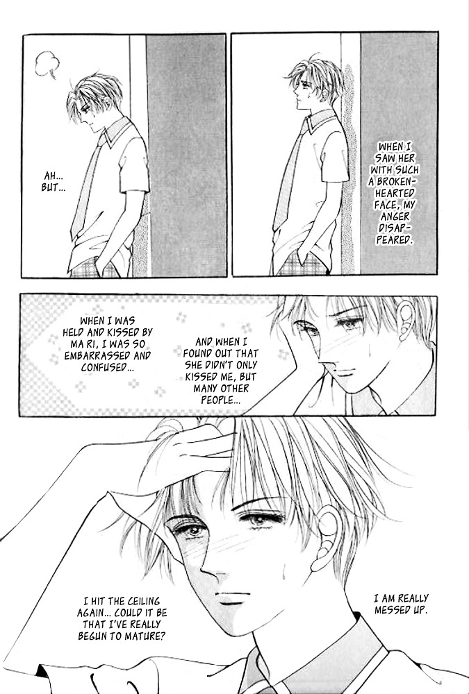 I Like A Beautiful Guy - Vol.6 Chapter 22