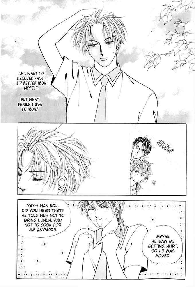 I Like A Beautiful Guy - Vol.6 Chapter 22