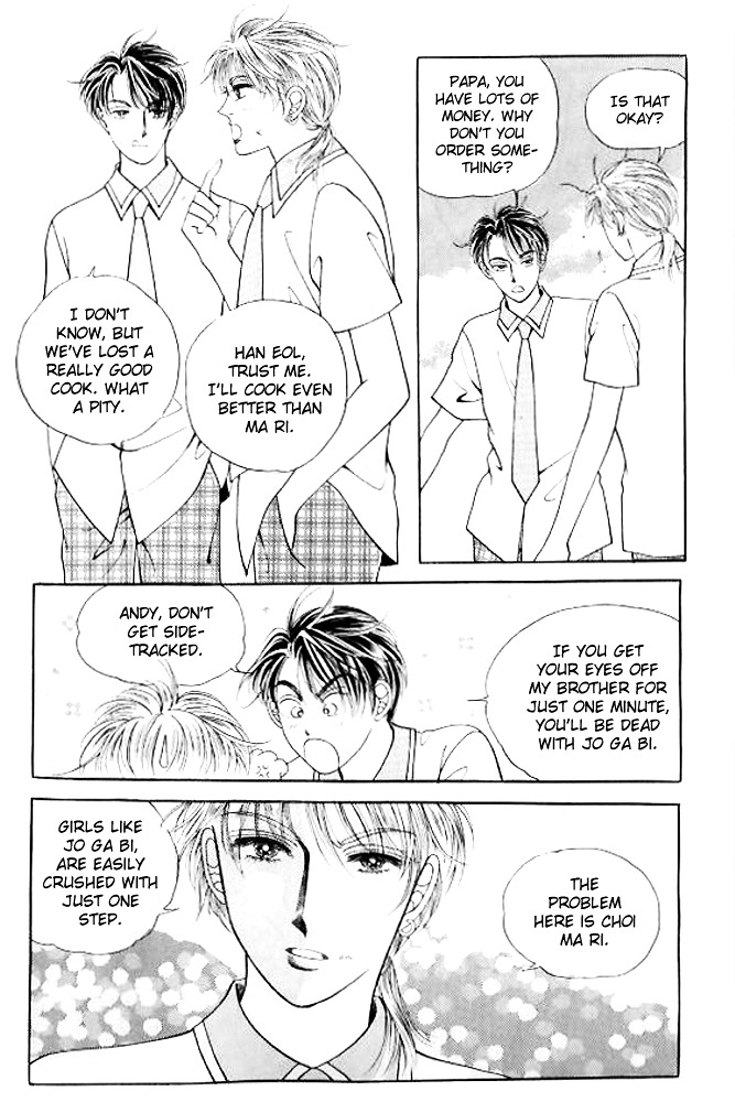 I Like A Beautiful Guy - Vol.6 Chapter 22