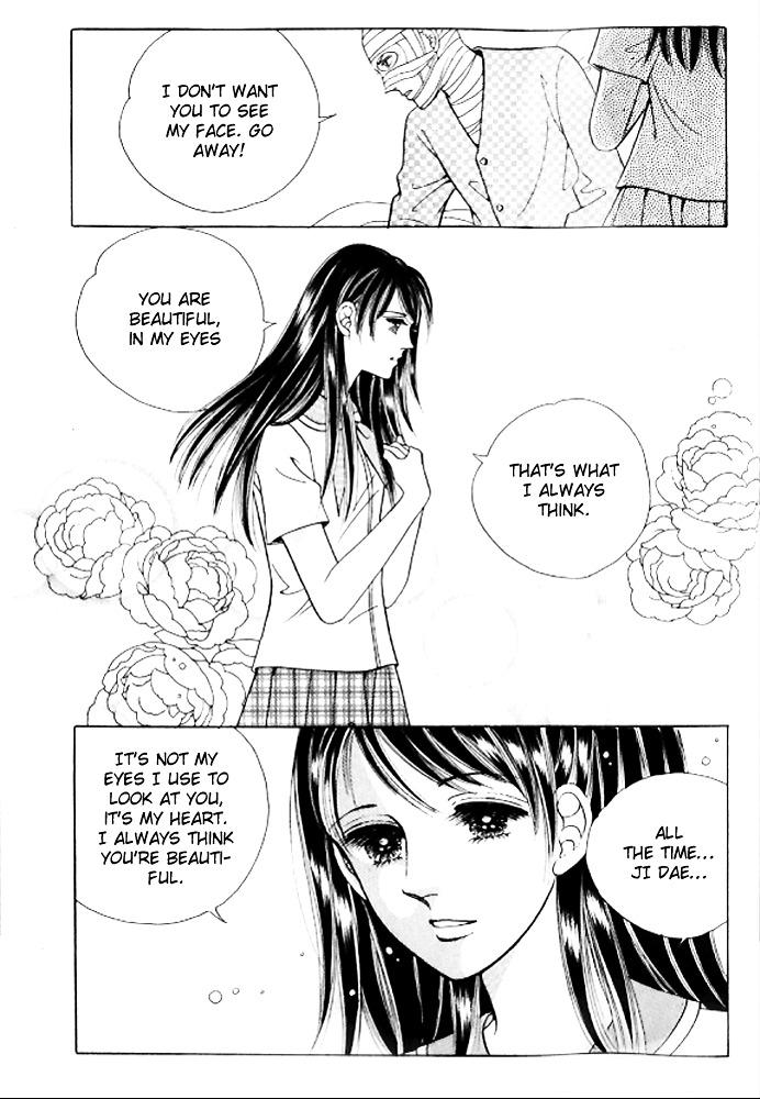 I Like A Beautiful Guy - Vol.7 Chapter 28