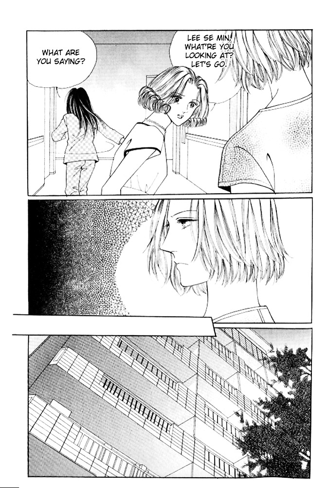 I Like A Beautiful Guy - Vol.7 Chapter 27