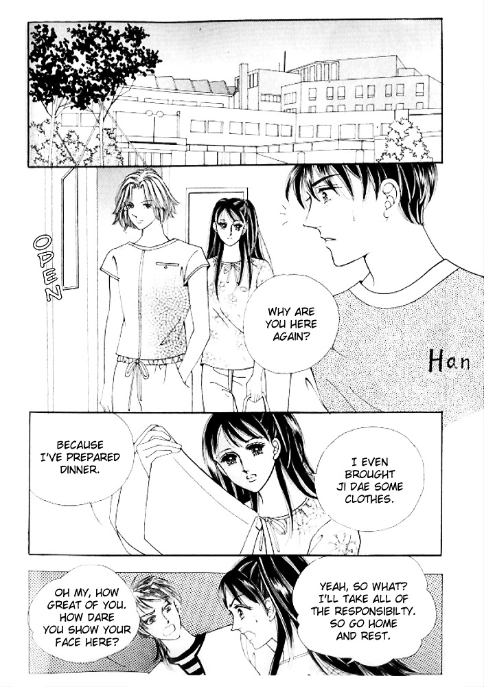 I Like A Beautiful Guy - Vol.7 Chapter 27