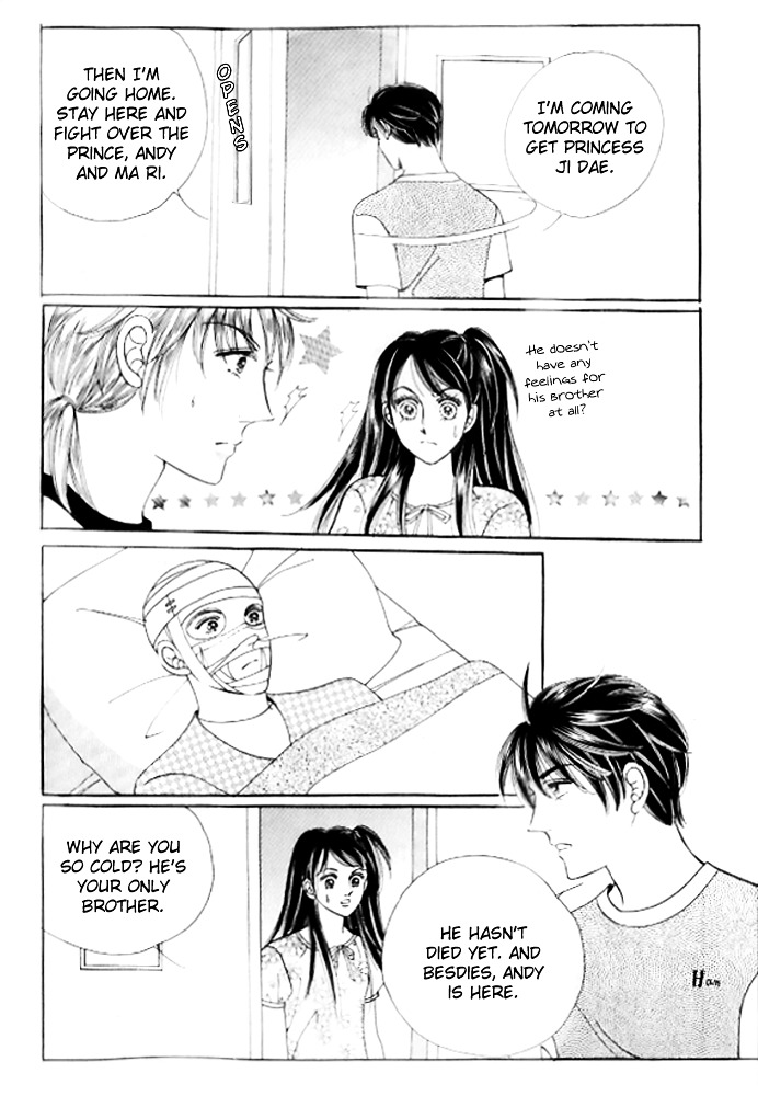 I Like A Beautiful Guy - Vol.7 Chapter 27