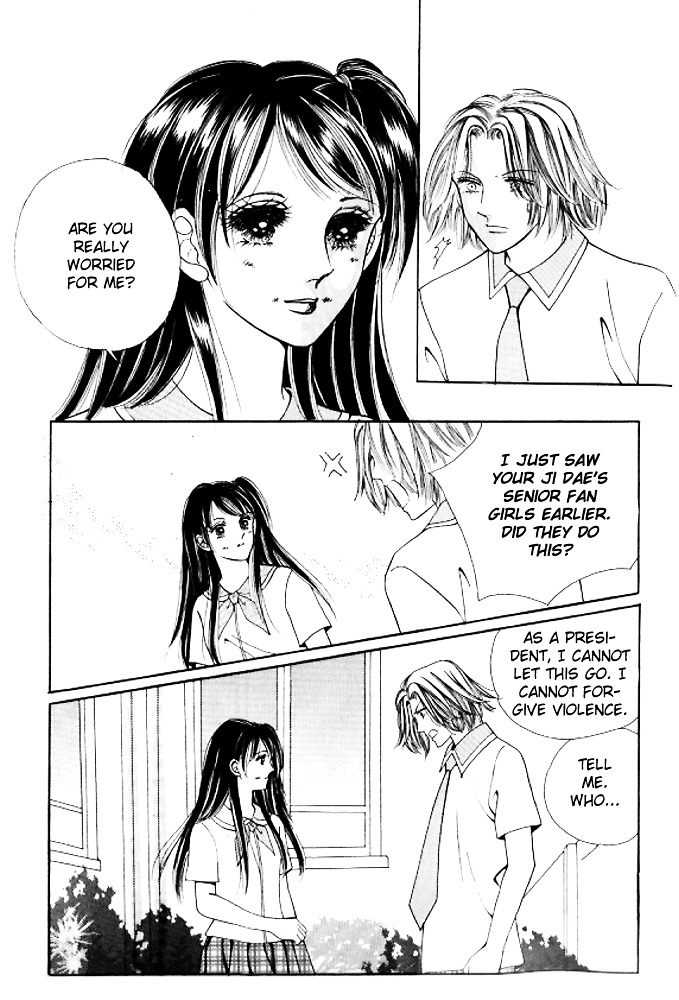 I Like A Beautiful Guy - Vol.7 Chapter 27