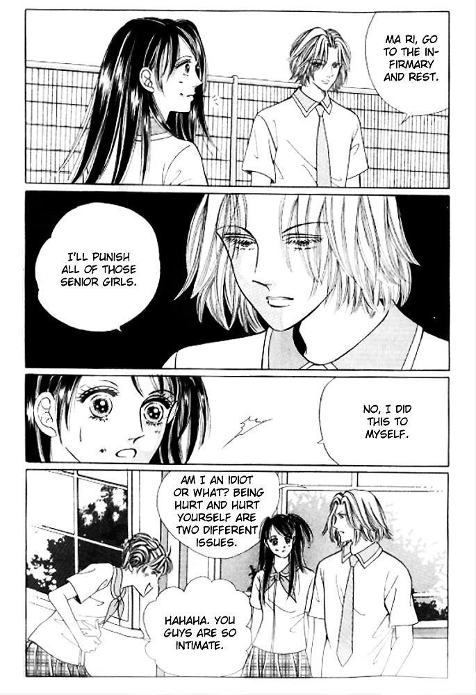 I Like A Beautiful Guy - Vol.7 Chapter 27