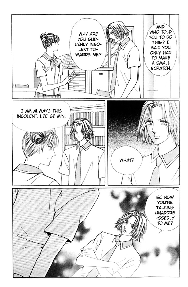 I Like A Beautiful Guy - Vol.7 Chapter 27