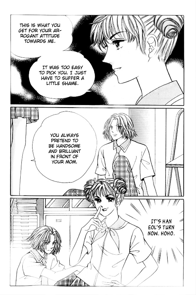 I Like A Beautiful Guy - Vol.7 Chapter 27