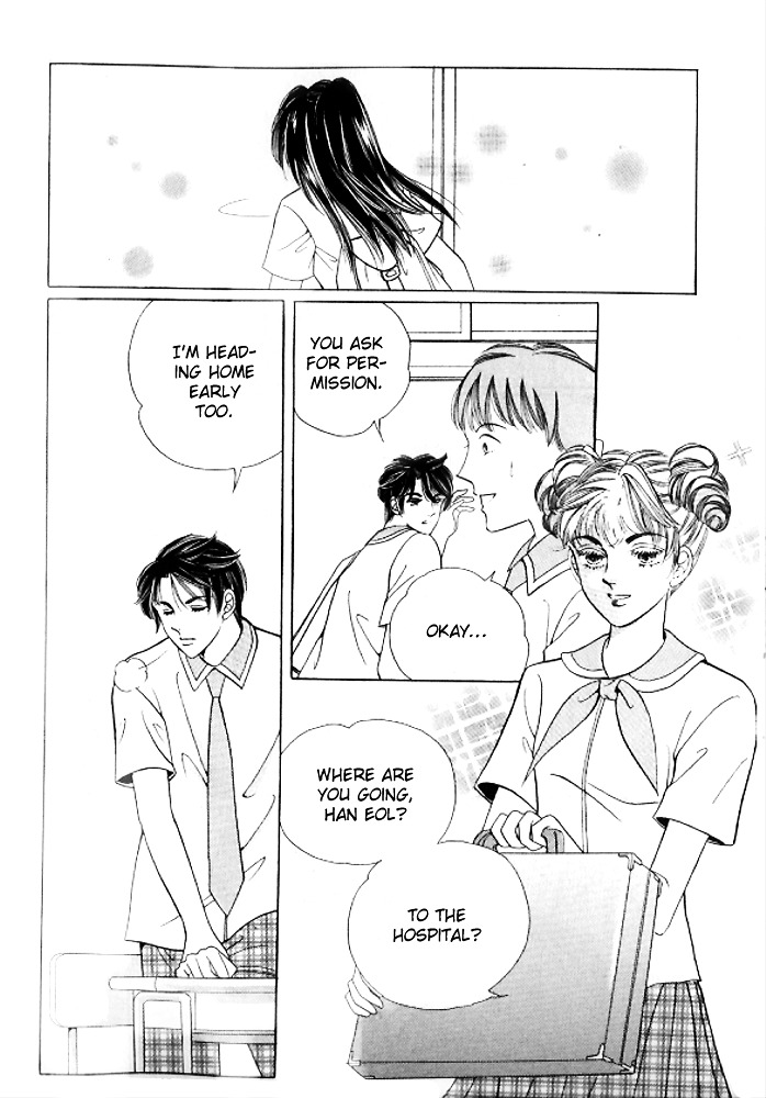 I Like A Beautiful Guy - Vol.7 Chapter 27