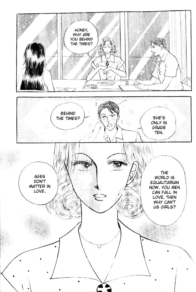 I Like A Beautiful Guy - Vol.6 Chapter 23