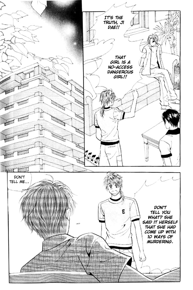 I Like A Beautiful Guy - Vol.6 Chapter 23