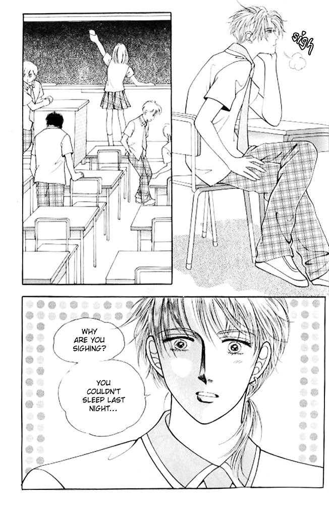 I Like A Beautiful Guy - Vol.6 Chapter 21