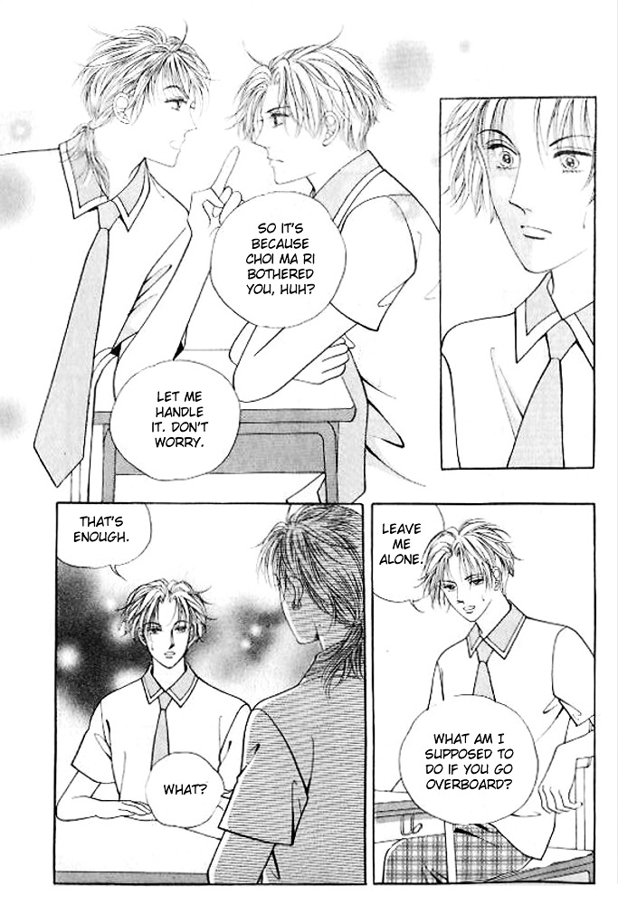 I Like A Beautiful Guy - Vol.6 Chapter 21