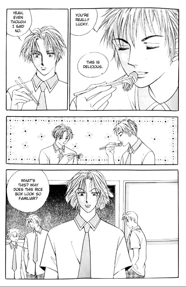 I Like A Beautiful Guy - Vol.6 Chapter 21