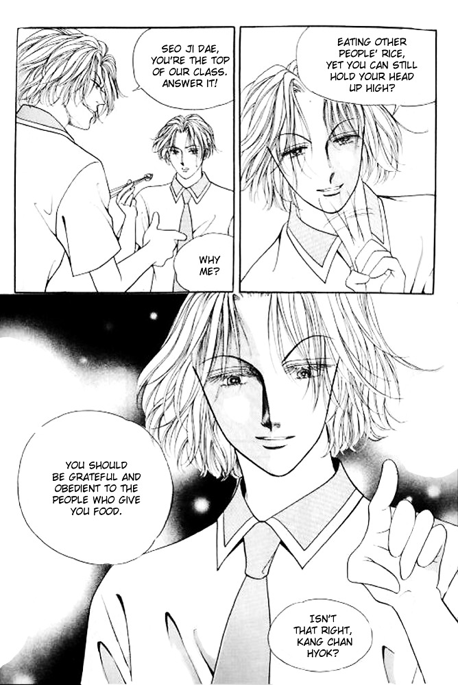 I Like A Beautiful Guy - Vol.6 Chapter 21