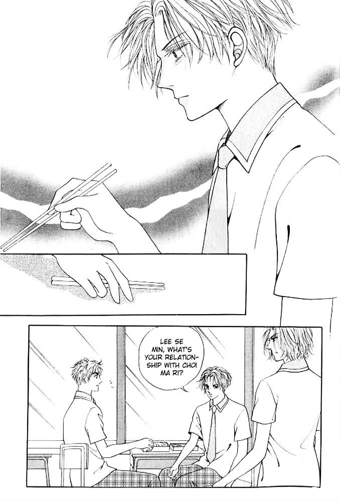 I Like A Beautiful Guy - Vol.6 Chapter 21