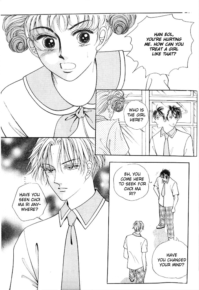 I Like A Beautiful Guy - Vol.6 Chapter 21