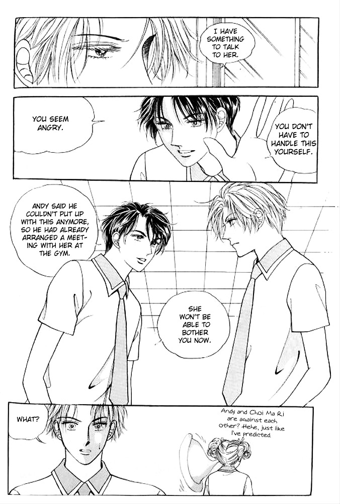 I Like A Beautiful Guy - Vol.6 Chapter 21